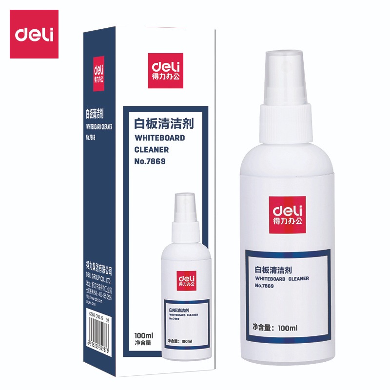 Cropped Faux leather Jacket